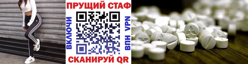 Названия наркотиков Лесной Кокаин  СК  Марихуана  Мефедрон 