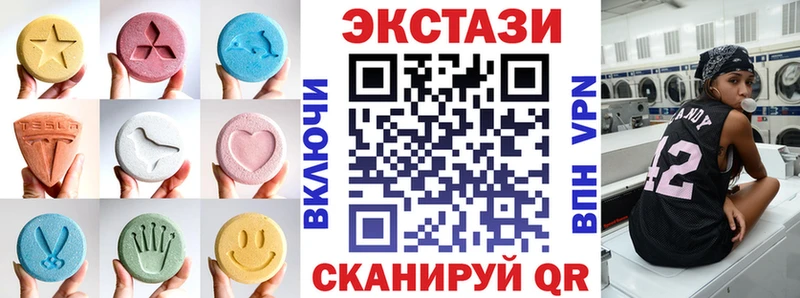 как найти   kraken как войти  Экстази XTC  Лесной 