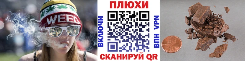 наркотики  Лесной  дарк нет состав  ГАШИШ хэш 