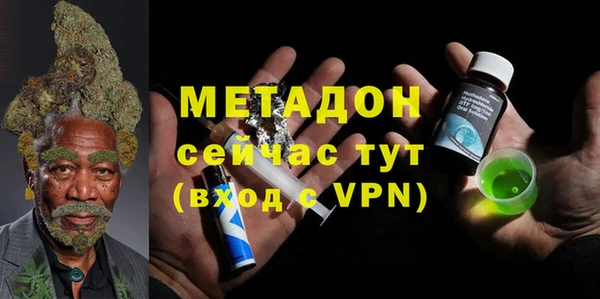 меф VHQ Балахна