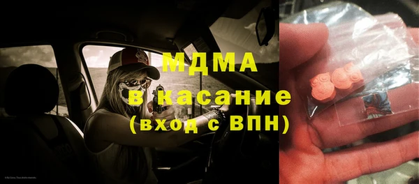 меф VHQ Балахна