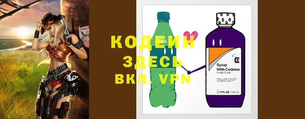 меф VHQ Балахна