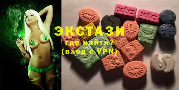 меф VHQ Балахна