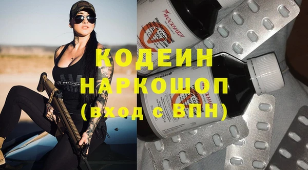 кокс Приозерск