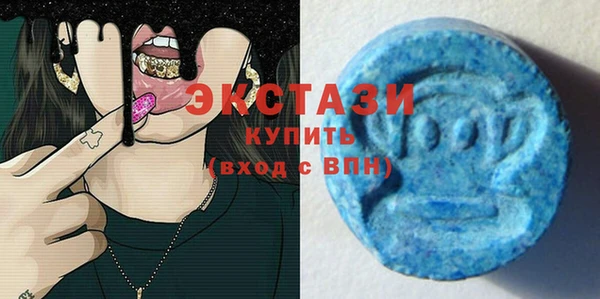 меф VHQ Балахна