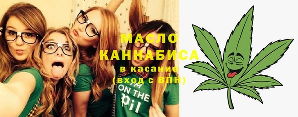 меф VHQ Балахна