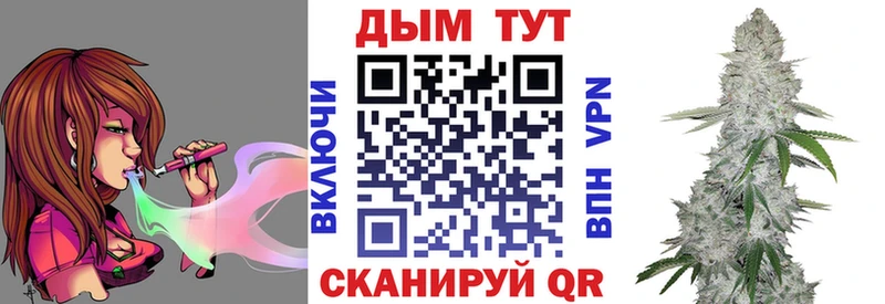 МЕГА онион  Лесной  Бошки Шишки Ganja 